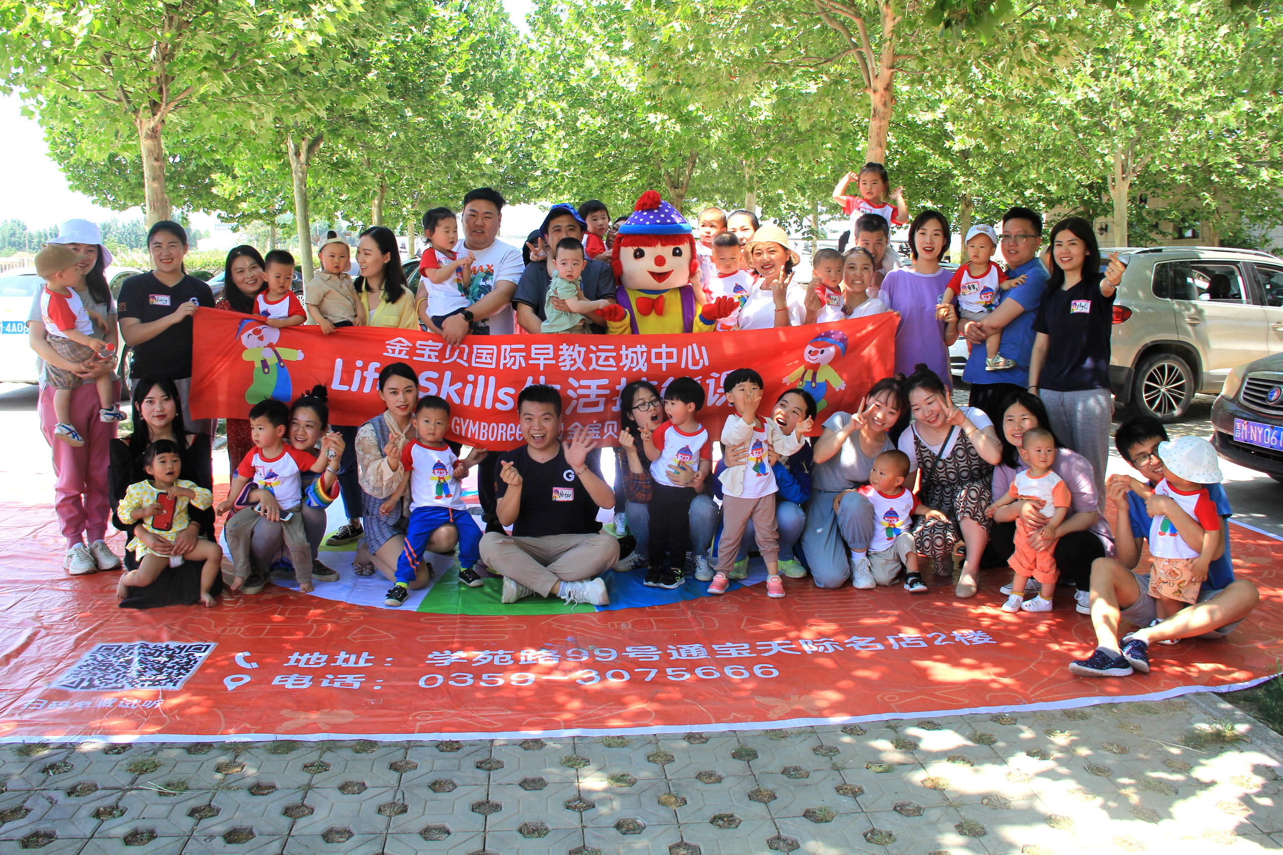 一節(jié)勞動(dòng)課，揭開了格瑞特酒莊的研學(xué)游之路！